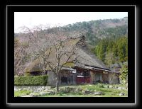 081 Miyama boutique fabrique d'indigo