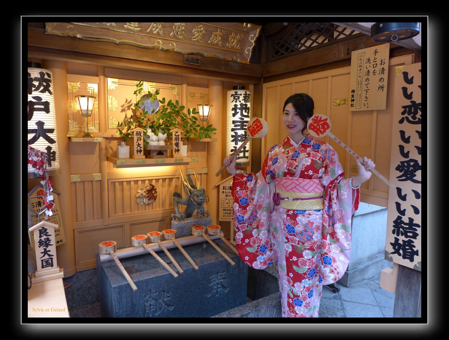 173 Kyoto Kiyomizudera 