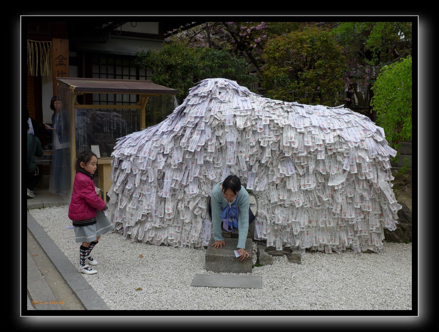 192 Kyoto Konpira Gu 