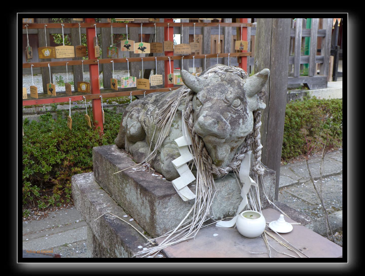 194 Kyoto Kumano Nyakuoji 