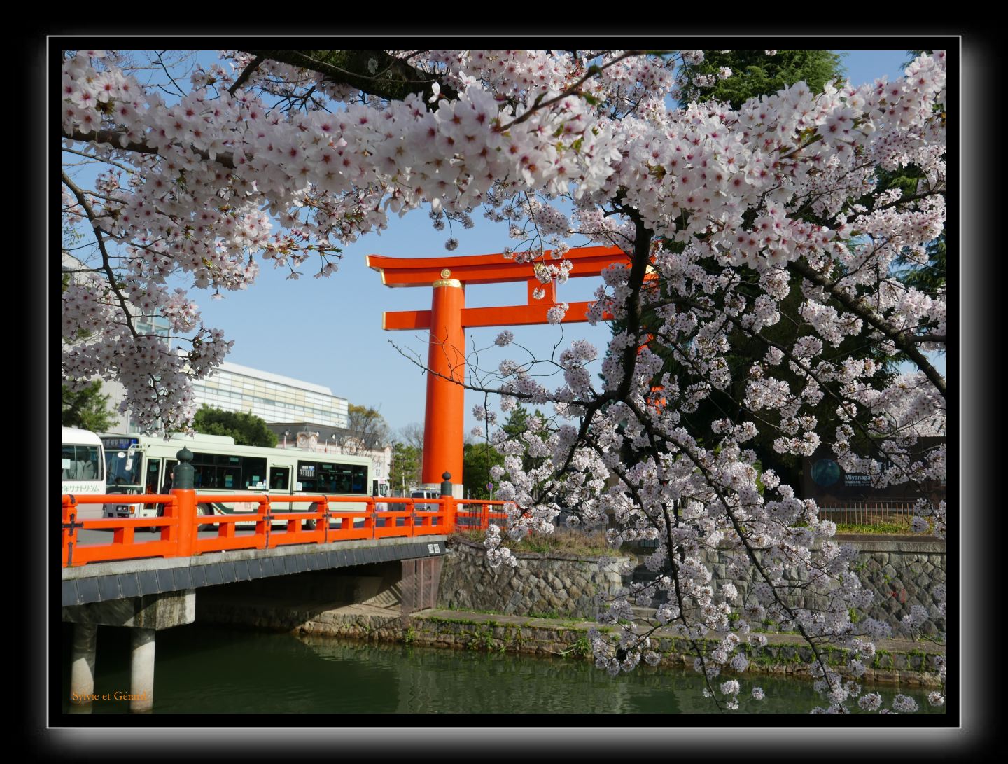 199 Kyoto l'aqueduc et le réservoir 