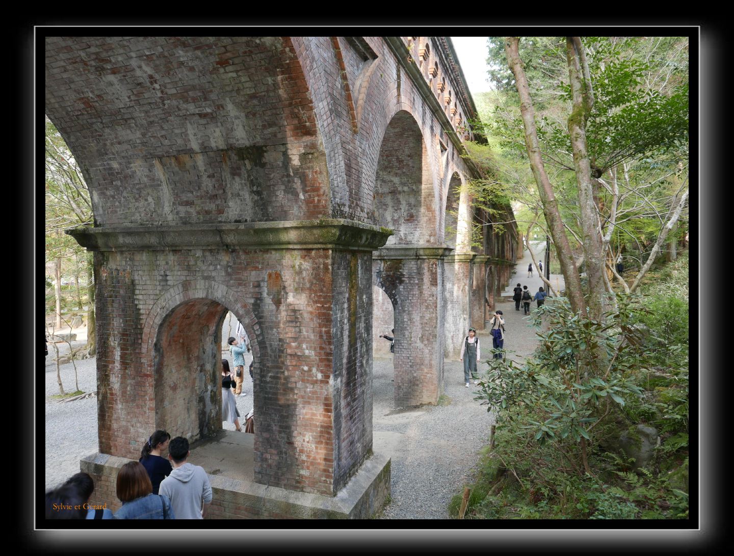 200 Kyoto l'aqueduc et le réservoir 