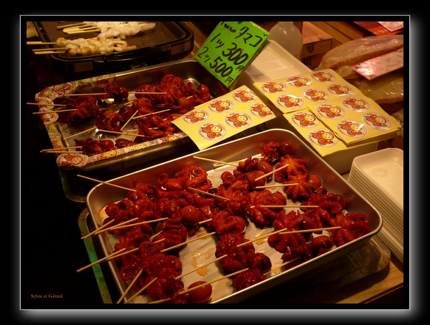 220 Kyoto marché Nishiki et les galeries 