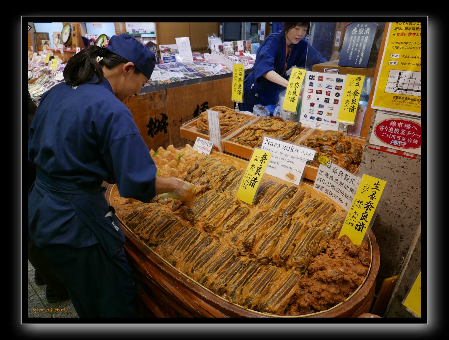 222 Kyoto marché Nishiki et les galeries 