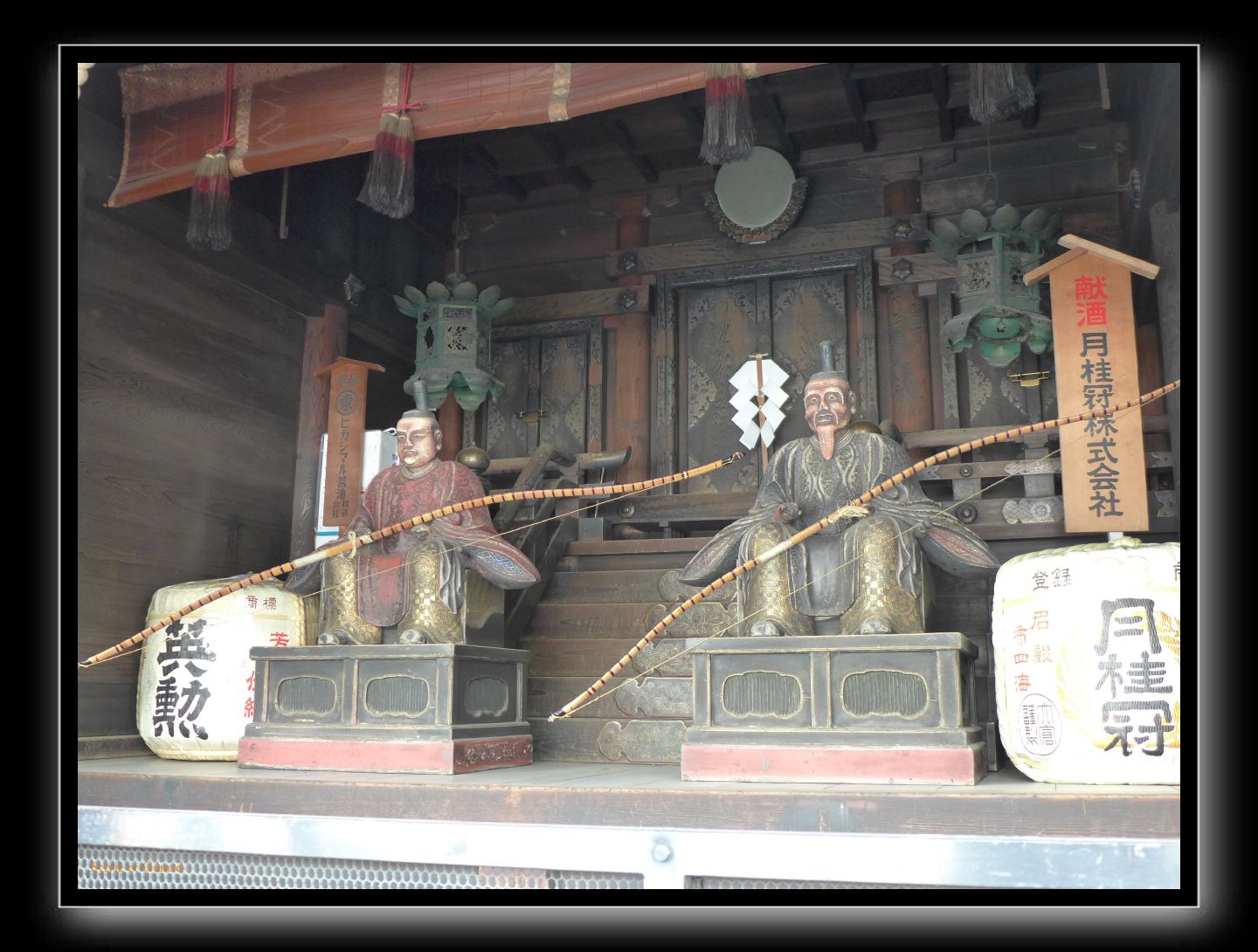 226 Kyoto marché Nishiki et les galeries 