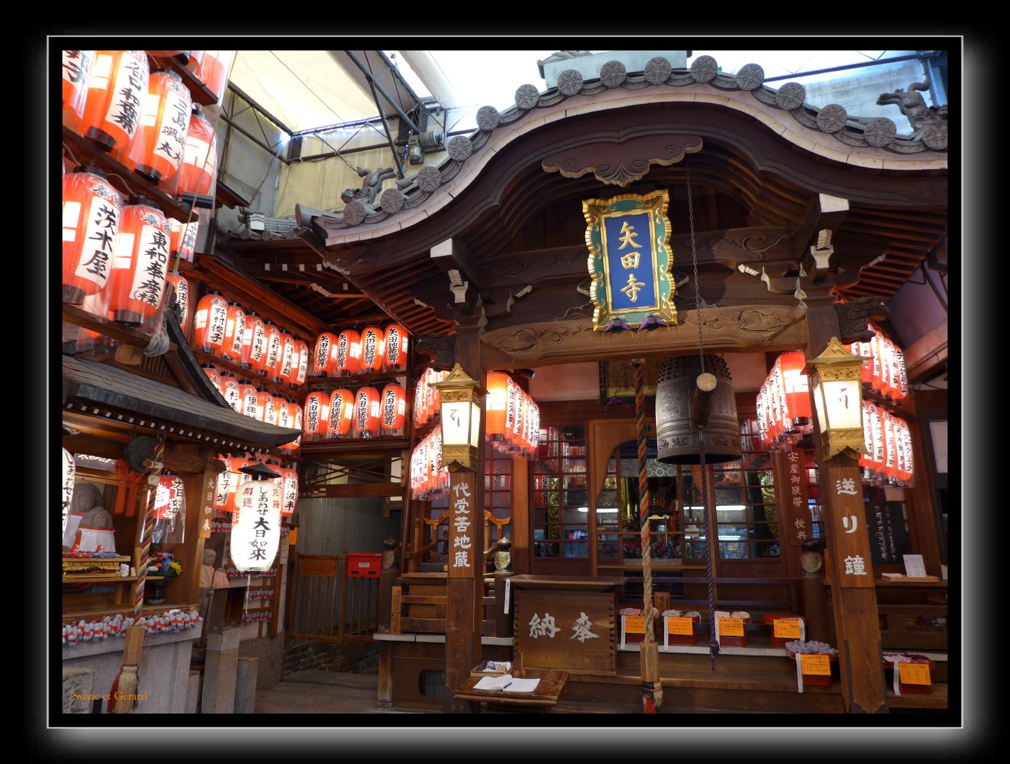 227 Kyoto marché Nishiki et les galeries 