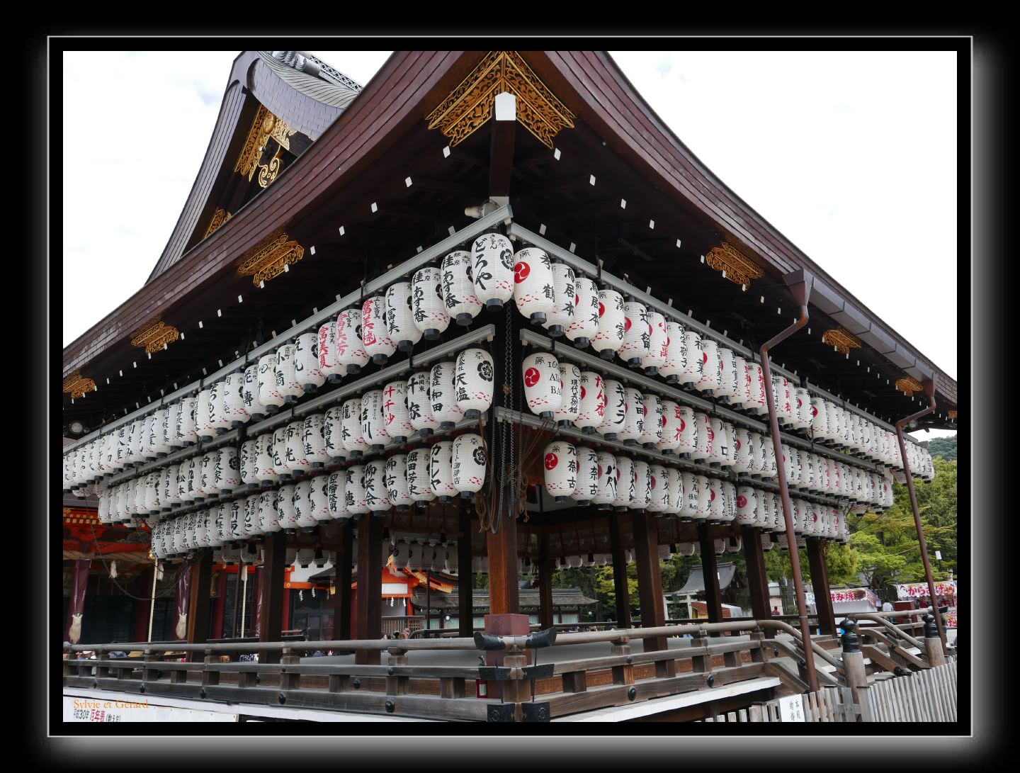 253 Kyoto Yasaka Shrine 