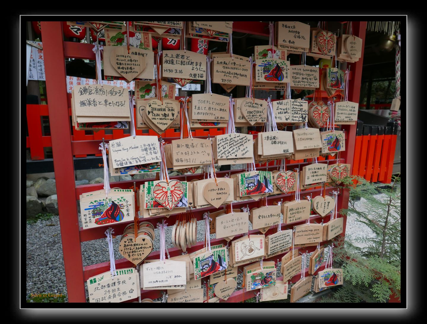 045 Kyoto Arashiyama Tenryu-ji 