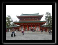 131 Kyoto Heian Jingu 