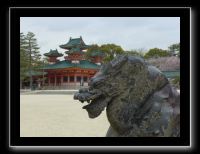 132 Kyoto Heian Jingu 