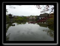 143 Kyoto Heian Jingu 
