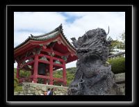 167 Kyoto Kiyomizudera 
