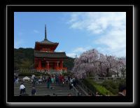 168 Kyoto Kiyomizudera