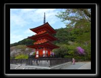 180 Kyoto Kiyomizudera 