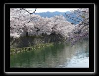 197 Kyoto l'aqueduc et le réservoir 