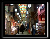 217 Kyoto marché Nishiki et les galeries 