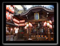 227 Kyoto marché Nishiki et les galeries 