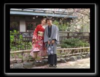 238 Kyoto Shrirakawa Minami Dori