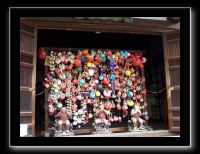 251 Kyoto Yasaka Pagode 