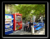 041 Kyoto Arashiyama Jojakko-ji petite pause