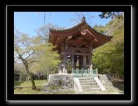 088 Kyoto Daigo-ji 