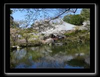 093 Kyoto Daigo-ji 