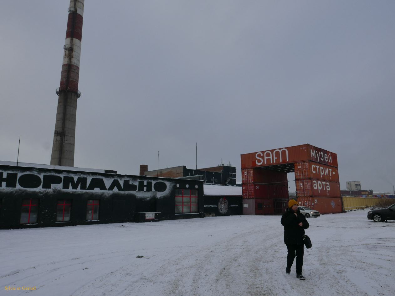 57 Saint Pétersbourg Art Street Museum 