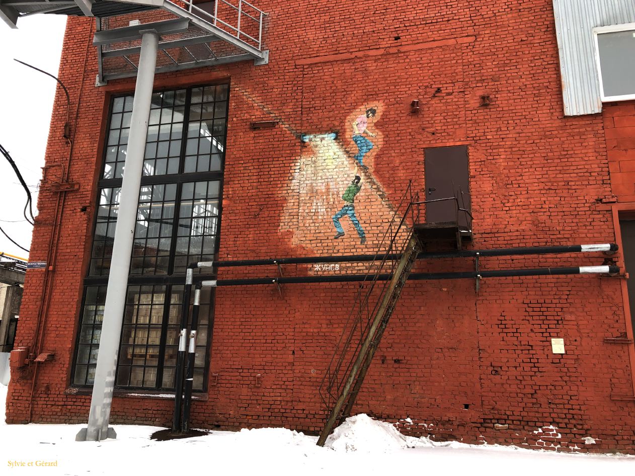 59 Saint Pétersbourg Art Street Museum 