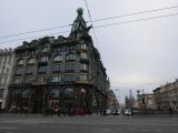 113 Saint Pétersbourg Perspective Nevsky l'immeuble Singer