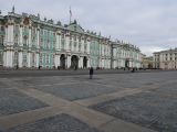 79 Saint Pétersbourg Ermitage Palais d'Hiver l'entrée principale