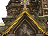 97 Saint Pétersbourg Eglise St Sauveur du Sang Versé en référence à l'assassinat du tsae Alexandre II qui a eut lieu à cet emplacement en 1881