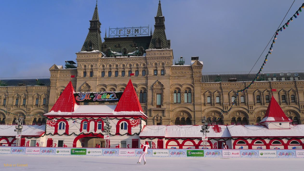 G PLace Rouge la Patinoire  001