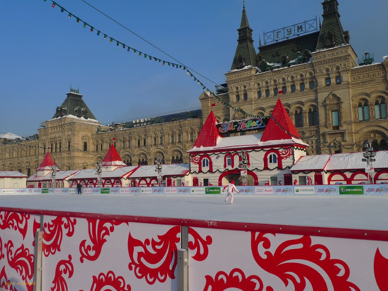 G PLace Rouge la Patinoire  004