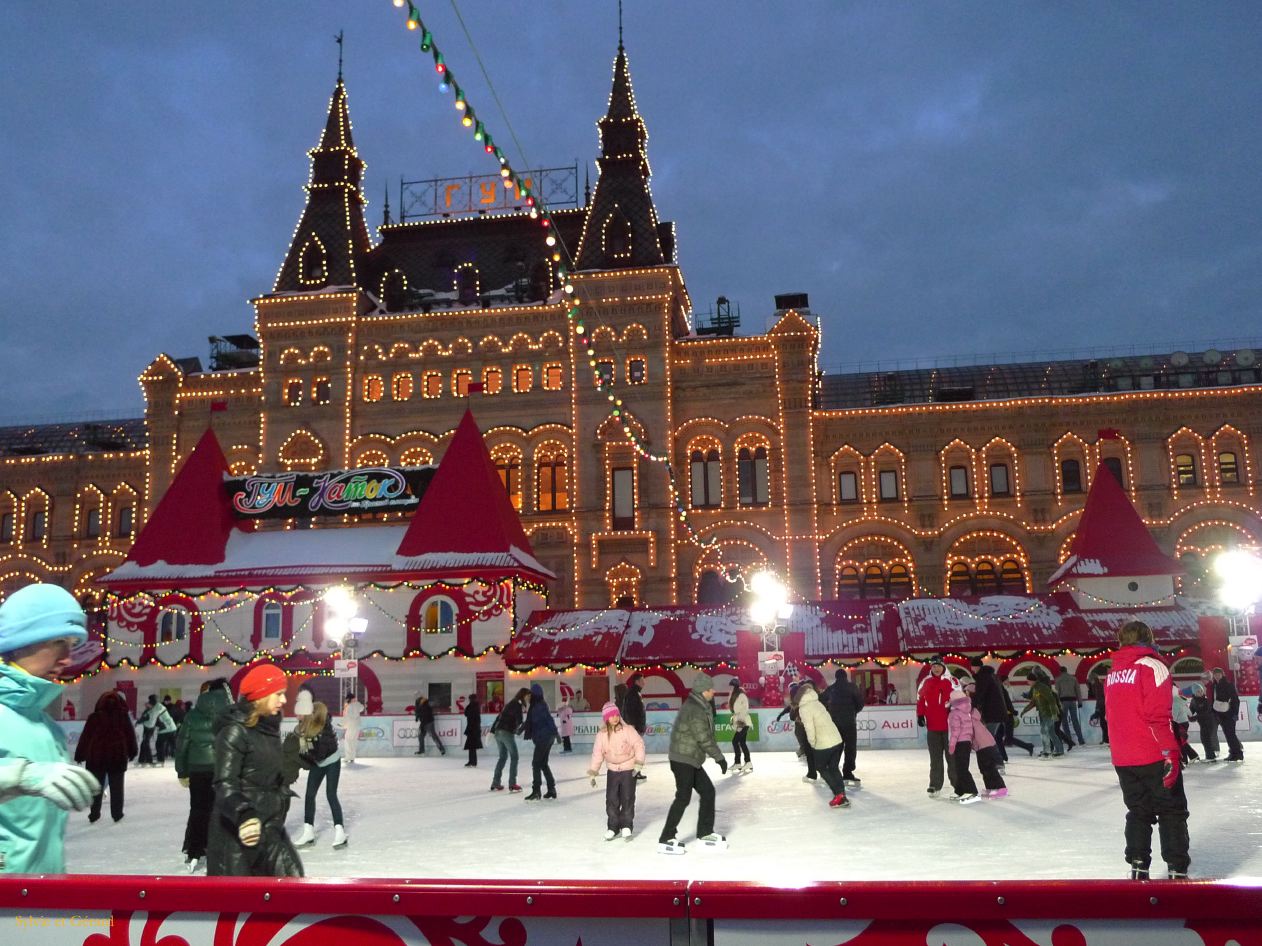G PLace Rouge la Patinoire  016