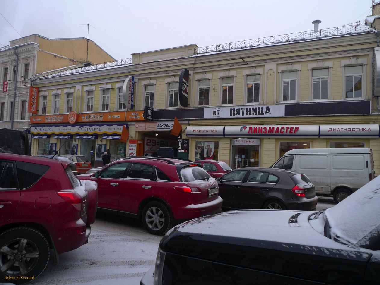 M rues de Moscou  004