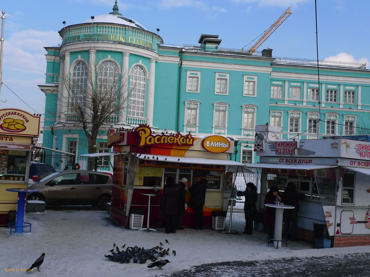 M rues de Moscou  028