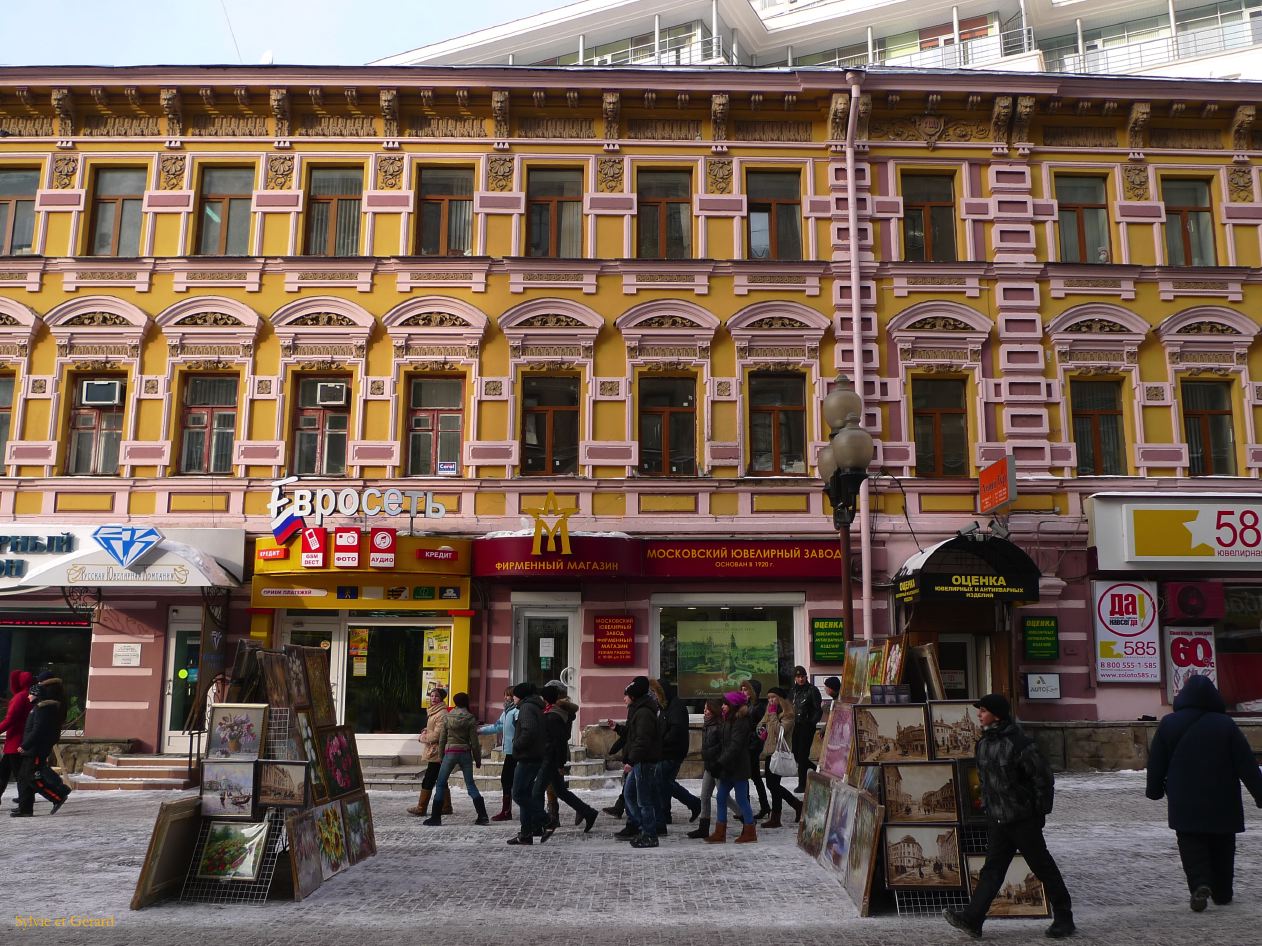 N Arbat  018