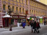N Arbat  012