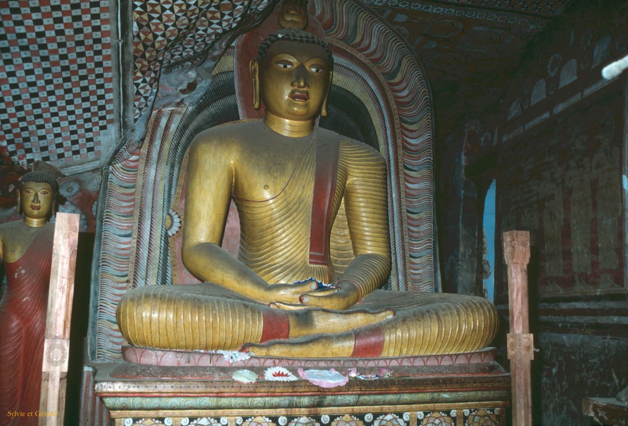 Sri Lanka 1990-207 Dambulla