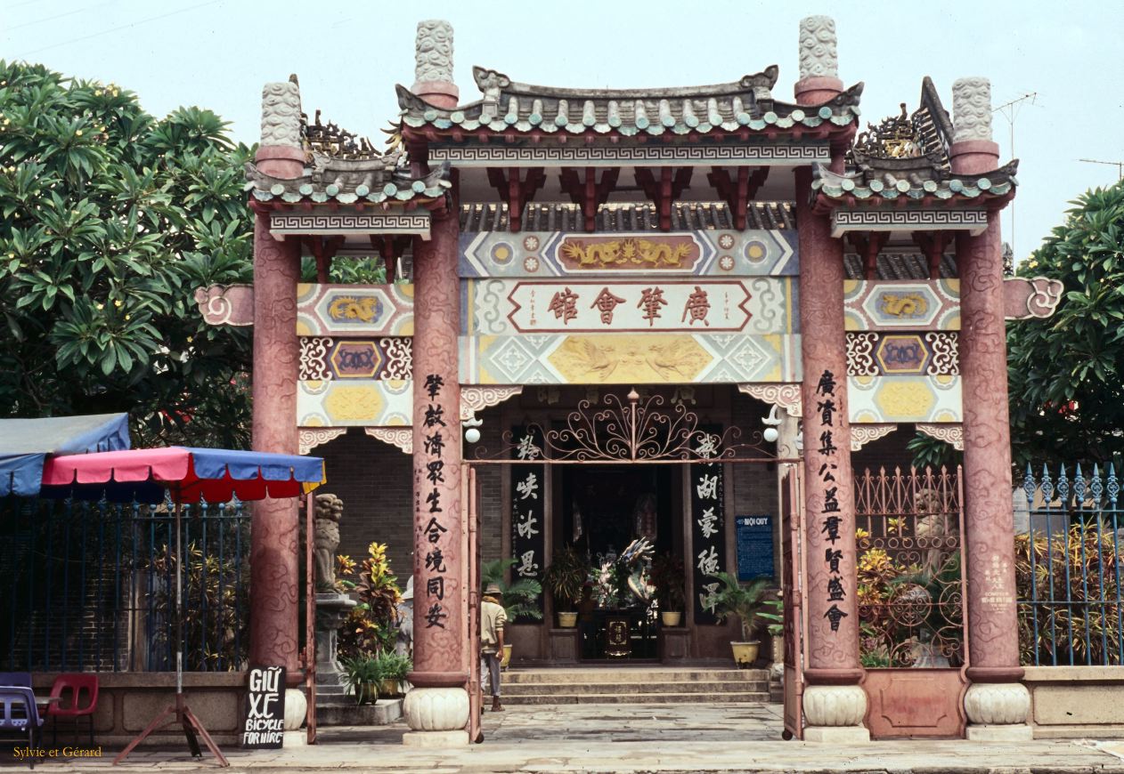 Vietnam 1994-149 Hôi An 