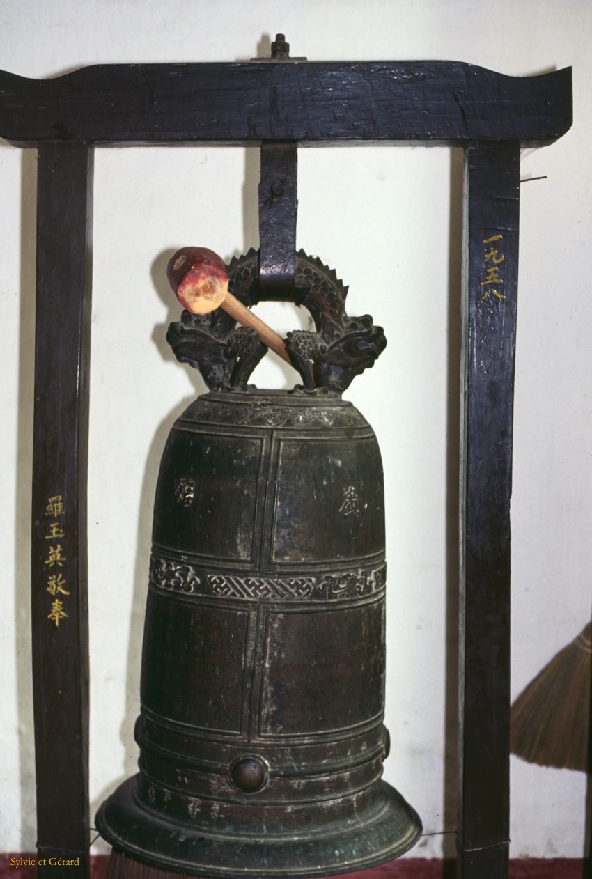 Vietnam 1994-151 Hôi An 