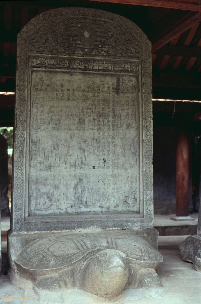 Vietnam 1994-018 Hanoï 