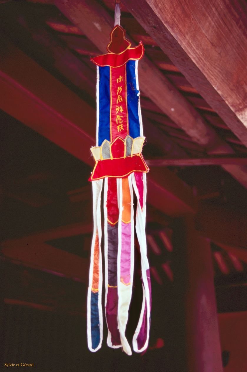 Vietnam 1994-071 Ninh Binh 